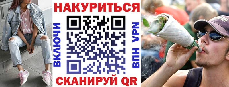 Что такое Чаплыгин Галлюциногенные грибы ГАШ MEGA маркетплейс Кокаин Марихуана