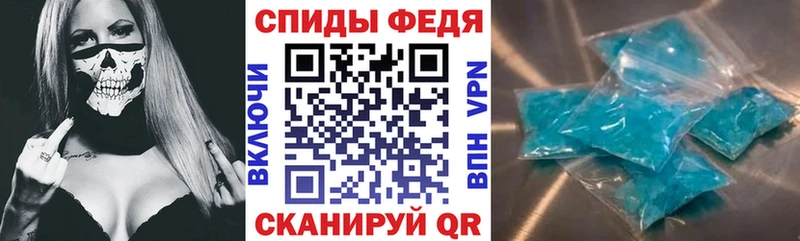 АМФ 98%  Чаплыгин 