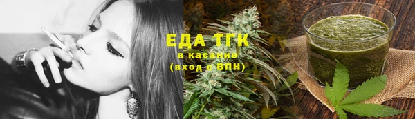 наркотики Алзамай