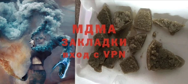 наркотики Алзамай