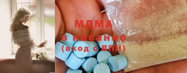 эйфоретик Алексин