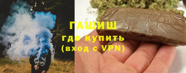 героин Лихославль