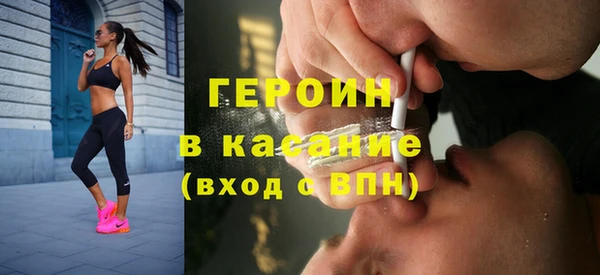 наркотики Алзамай