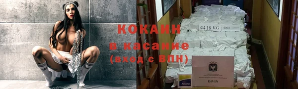 не бодяженный Алексеевка