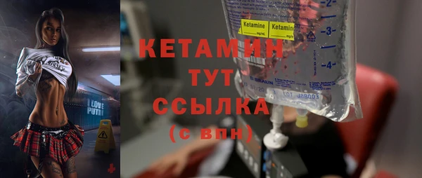 героин Лихославль