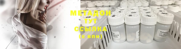 эйфоретик Алексин