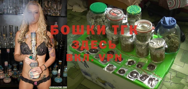 наркотики Алзамай