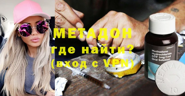 эйфоретик Алексин