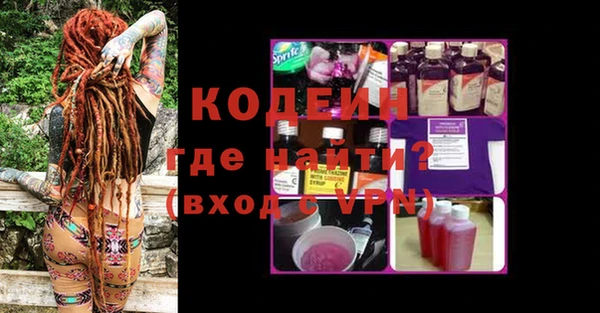 наркотики Алзамай