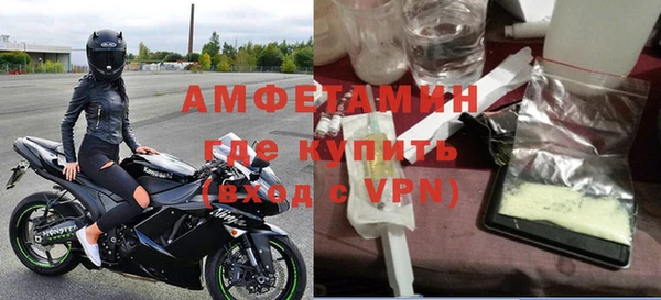 эйфоретик Алексин