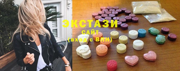 бутик Липки