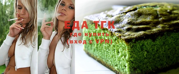 бутик Липки
