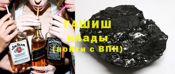 наркотики Алзамай