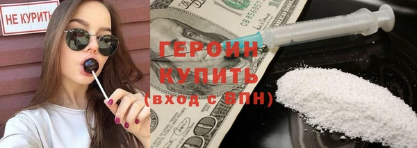 не бодяженный Алексеевка