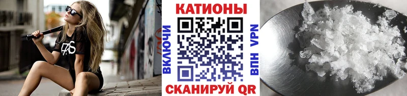 Меф  Чаплыгин