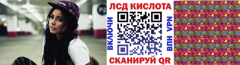 наркошоп Чаплыгин omg рабочий сайт Марки NBOMe 1,8мг